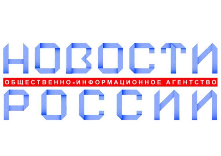 «Социальная политика РФ 2025» — федеральная информационная база достижений регионов России